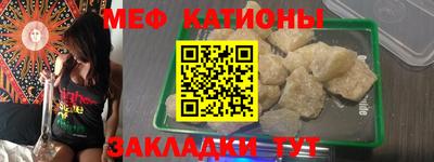 ешки Бугуруслан