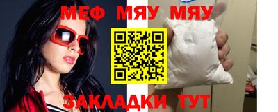 ешки Бугуруслан