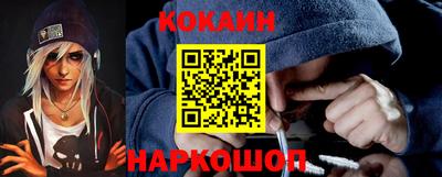 PSILOCYBIN Будённовск