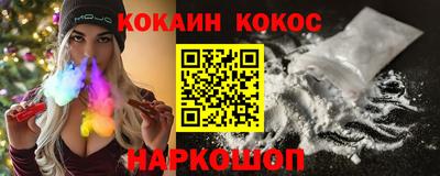 PSILOCYBIN Будённовск
