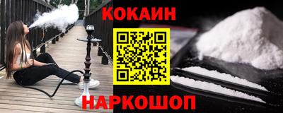 PSILOCYBIN Будённовск
