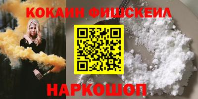 ешки Бугуруслан
