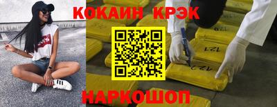 ешки Бугуруслан