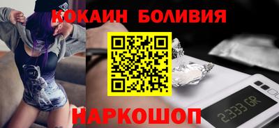 PSILOCYBIN Будённовск