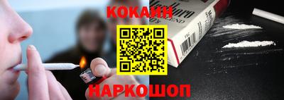 PSILOCYBIN Будённовск