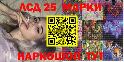 ешки Бугуруслан