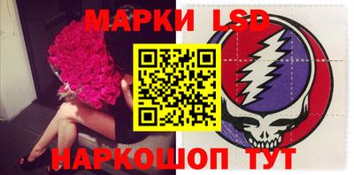PSILOCYBIN Будённовск
