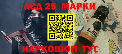 PSILOCYBIN Будённовск