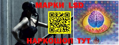 ешки Бугуруслан