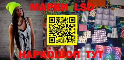 ешки Бугуруслан