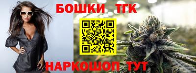 ешки Бугуруслан