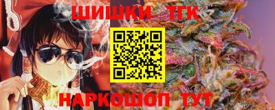 ешки Бугуруслан