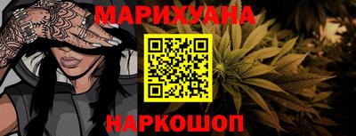 PSILOCYBIN Будённовск