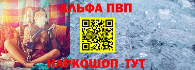 PSILOCYBIN Будённовск