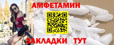 PSILOCYBIN Будённовск