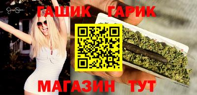 PSILOCYBIN Будённовск
