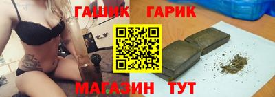 соль ск Бузулук