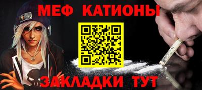 ешки Бугуруслан