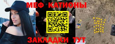 PSILOCYBIN Будённовск